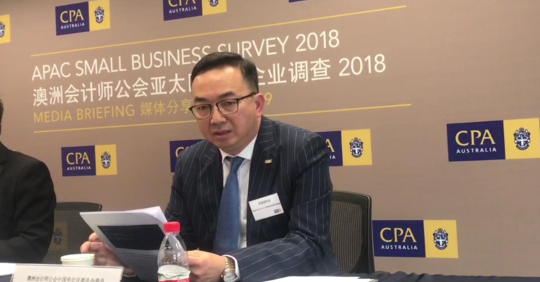视频丨数据调查： 超过一半内地小微企业预期今年将增加雇员