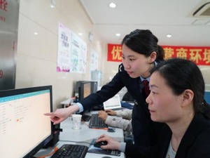 普惠性减税措施落地后的首个季度征期 政策惠及小微外企