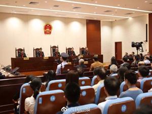 顾雏军案改判！关于申请国家赔偿，最高法这么说…