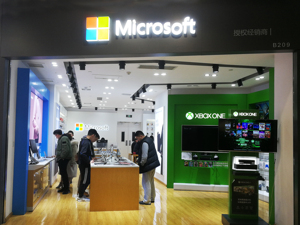 微软向谷歌妥协？首个基于Chromium内核的Edge浏览器开放下载 