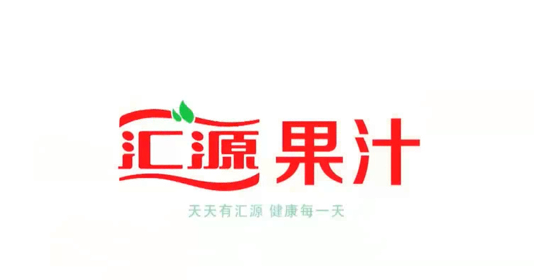 视频丨“国民果汁”风光不再，负债近百亿，汇源果汁究竟怎么了？