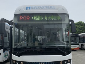 东方电气因氢燃料电池股价连涨 已应用到公交车但规模仍小