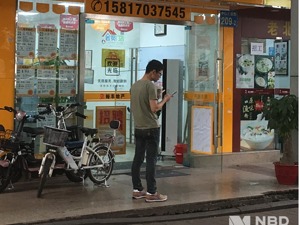 广州限售两年后：挂牌房源涨至高位 观望情绪依旧浓厚