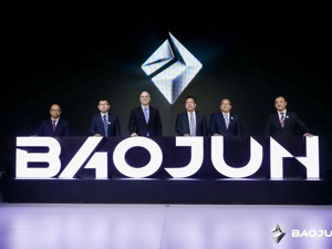 宝骏启用钻石标 首款产品RS-5上市