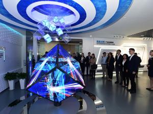 启金融科技新未来 筑产业发展新高地——天府金融科技中心正式启动