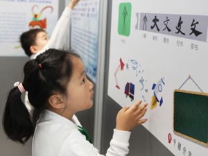 不仅图片“黑洞”！字体商维权也凶猛：曾向游戏巨头索赔4亿，超市小食品厂一样“跑不掉”