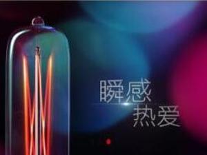 安全套厂商也“盯上”科创板！请得起NBA球队，欠过农民工306万，公司科技含量究竟在哪？