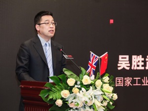工信部吴胜武：推进新型智慧城市建设有利于实现城市可持续发展