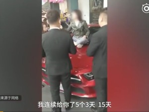 西安奔驰车主维权最新进展：监管部门责成尽快退车退款（附各方反应）