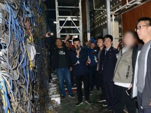 警方破获比特币窃电大案：日均窃电4万度，可供三口之家用40年