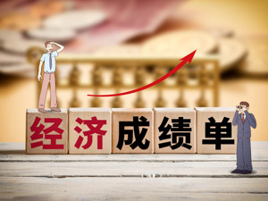 持牌消金公司2018成绩单：中邮、海尔净利猛增 华融同比下降88%