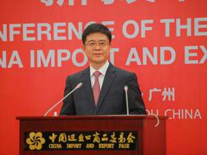 每经专访广交会新闻发言人徐兵：本届广交会美国采购商到会数量仍存一定压力