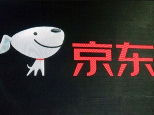 刘强东深夜发内部信：调整薪资结构绝不为降低工资 京东物流去年亏超28亿