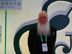 专访国际音乐产业协会主席大卫•罗斯：成都本地音乐需注入世界性元素