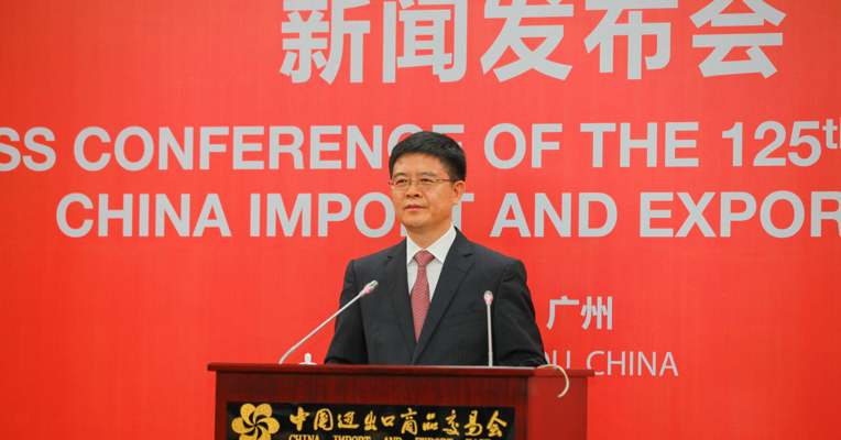 视频丨每经专访广交会新闻发言人徐兵：多举措严把采购商质量关