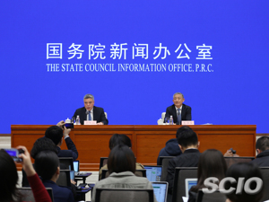 国新办发布会：关于央企经营数据、第四批混改名单、格力集团转股...发言人的回应都在这里！