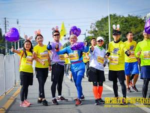 春到温江跑半马享健康 价值千万“跑马”福利等你领取