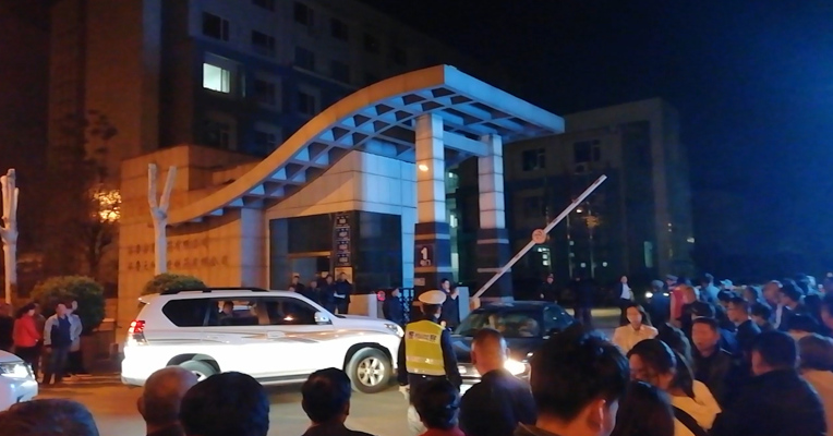 视频 | 齐鲁制药子公司发生安全事故 疑因第三方施工焊接引发