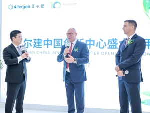艾尔建全球高级副总裁Jason Smith：中国将成为医美消费大国 