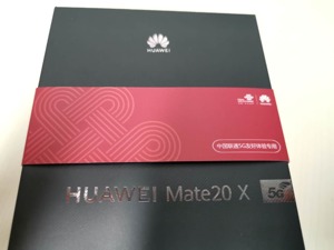 中国联通首批5G体验手机到位  包括OPPO、vivo、华为、小米