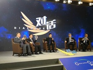 今年中国汽车销量0增长？汽车会不会再降价？车企董事长巅峰对话，信息量巨大！