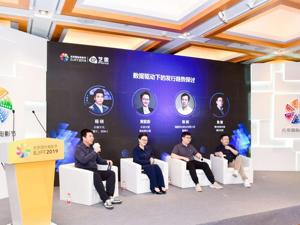 《复联4》定档，其余影片“落荒而逃”？比电影改档更重要的是…