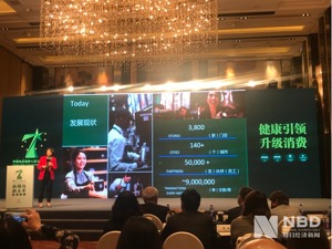 星巴克将下沉三四线城市 每年开店超600家