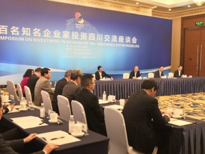 北京迪信通董事长刘东海：四川正成为智能终端领先产业中心