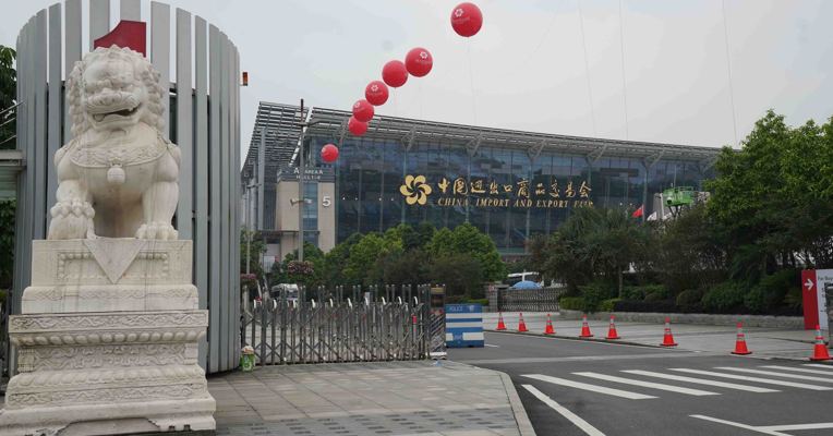 视频 | 每经记者直击第125届广交会现场