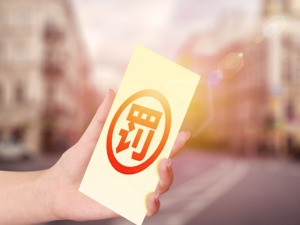 天津网信办：对视觉中国从重罚款