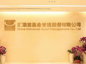 什么基金这么牛？过去1、3、5年业绩同类居首 今年也猛涨43%！