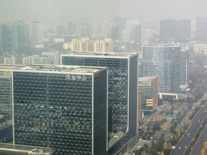 校企地合作 又一新经济产业研究院落户武侯区