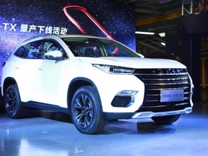 12.59万元起售 尹同跃：星途是奇瑞的“奥迪”