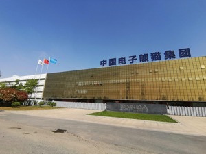 南京熊猫再三澄清：无5G相关成熟产品 股民：不听不听我不听！