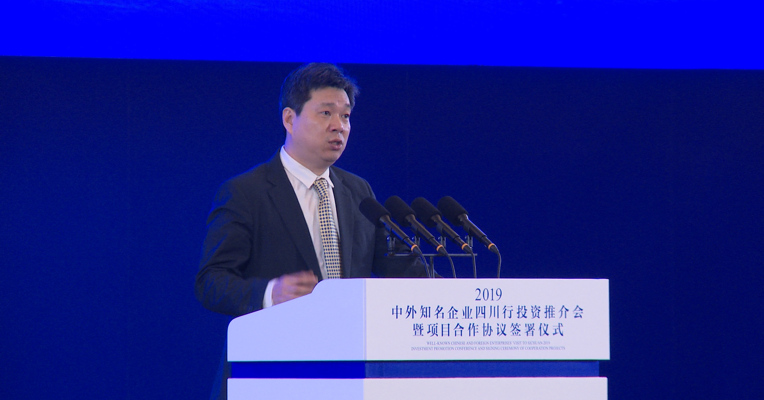 视频｜摩根大通中国首席经济学家朱海斌：改革开放40年是见证中国奇迹的40年