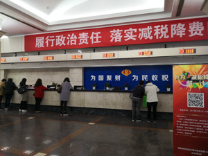 每经记者实地走访江苏三地：多项减税降费举措落子 高端制造业企业扩大研发意愿增强