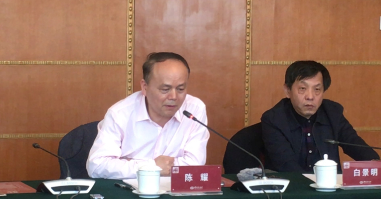 视频丨中国经济“北弱”在加重，怎么办？专家建议从这三方面着手……