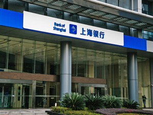 上海银行2018年归母净利润同比增长17.65% 零售金融业务营收大增68% 