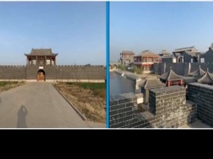 河北“袁府”是养老院？白岩松：要真是 就感动中国了