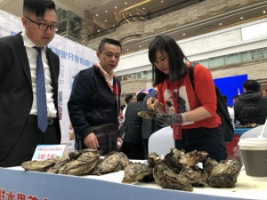 发力冷链经济 防城港的海鲜跳进四川火锅
