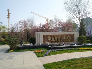 北京共有产权房的尴尬：比市场价低30%   弃购率却高达98.5%