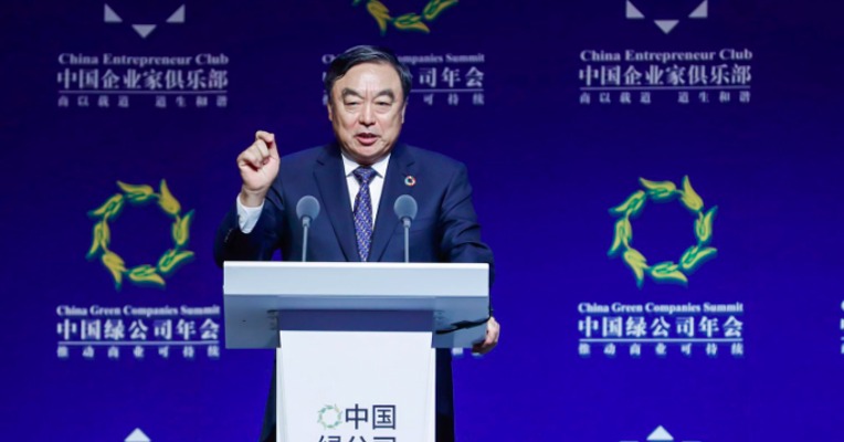  原招商银行行长马蔚华：中国未来将成为影响力投资大国