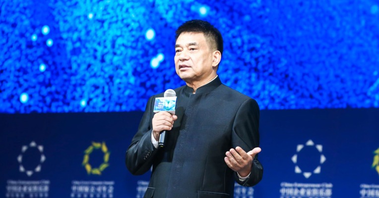 新希望集团董事长刘永好：企业变革最大挑战是决策者心态