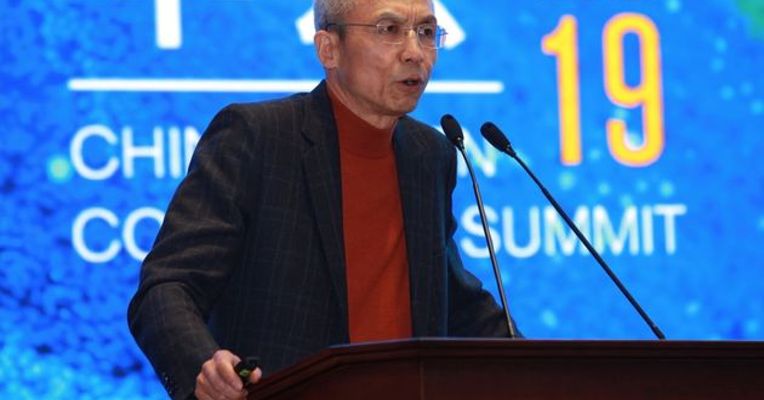 经济学家许小年：企业数字化有利于解决“办公室政治”