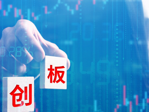 瞄准科创板的基金来了！投资者应该注意点啥？