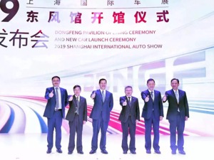 东风誓达“双400”目标为“50岁生日”献礼，急盼风神销量止跌回升