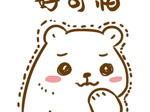 未经同意查询个人信息和企业信贷信息  交银国际信托被罚29万元