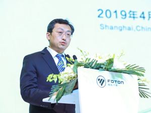 福田智蓝新能源酝酿独立运营 巩月琼：已做好准备应对国六