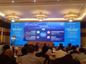 电子信息产业功能区备受关注 成都郫都区上海签约290亿元