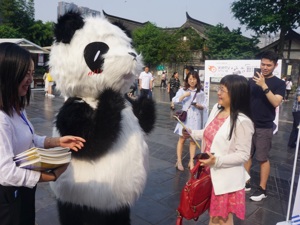 四川40家企业签订禁止网络侵权盗版承诺书